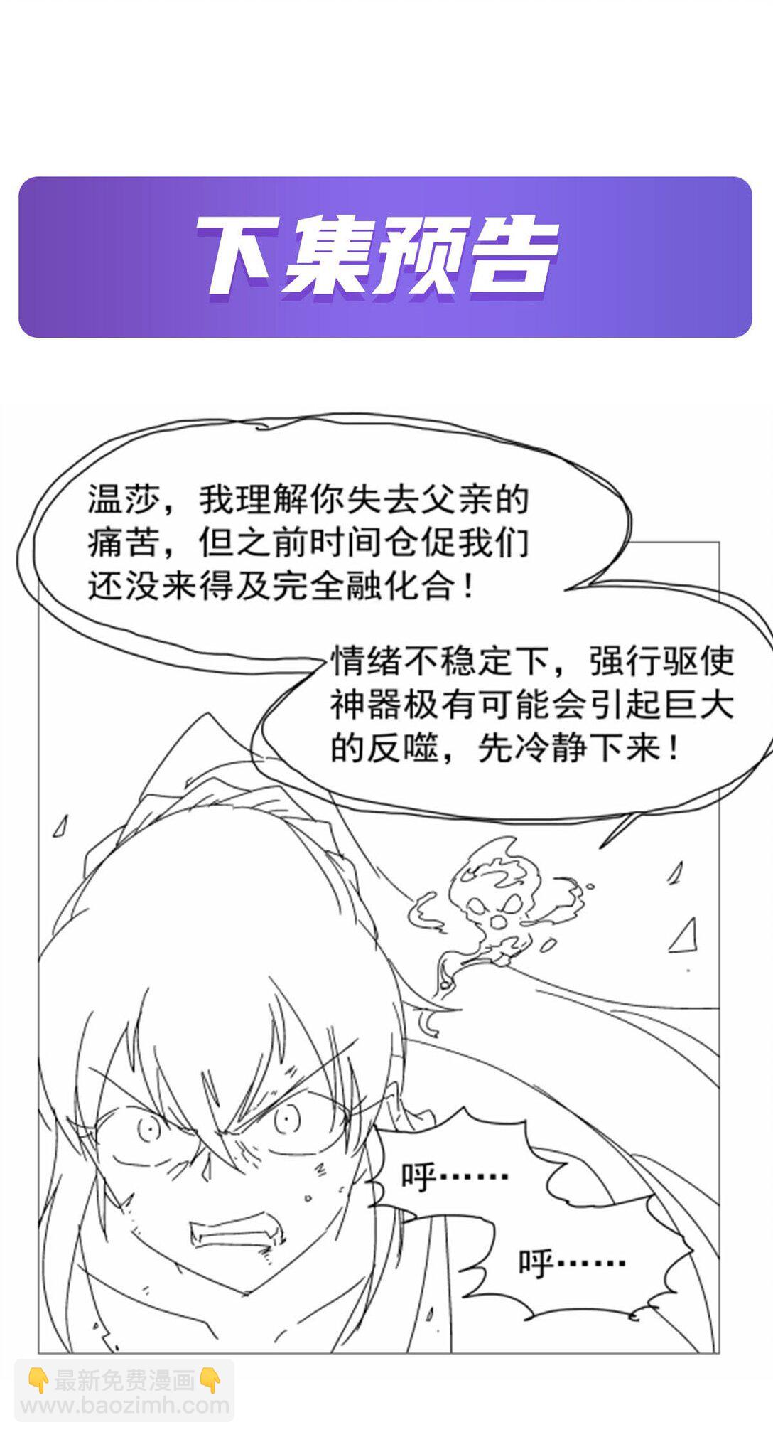 422 使命44