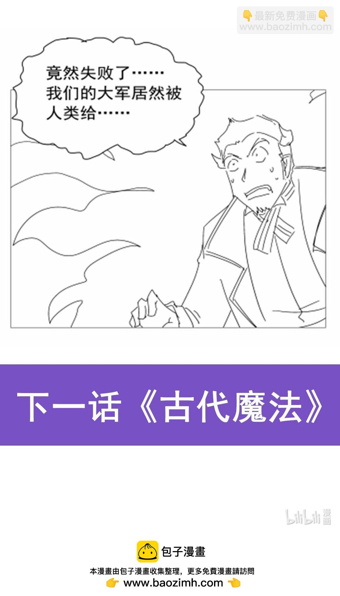 422 使命45