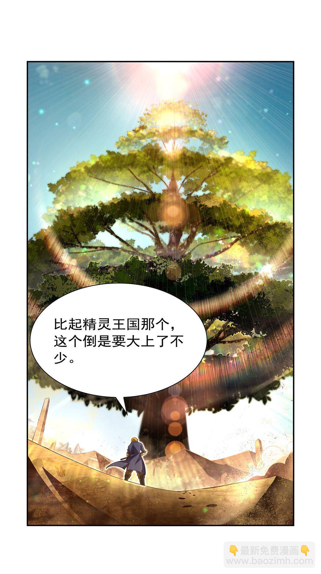 422 使命5