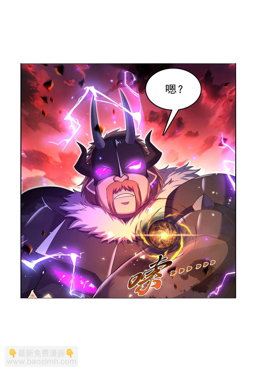 423 古代魔法10