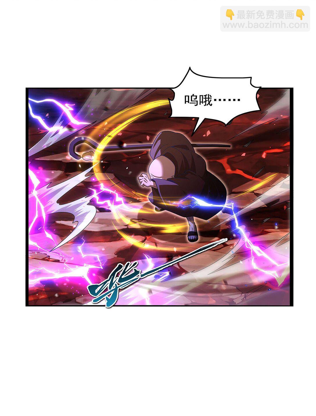 423 古代魔法23