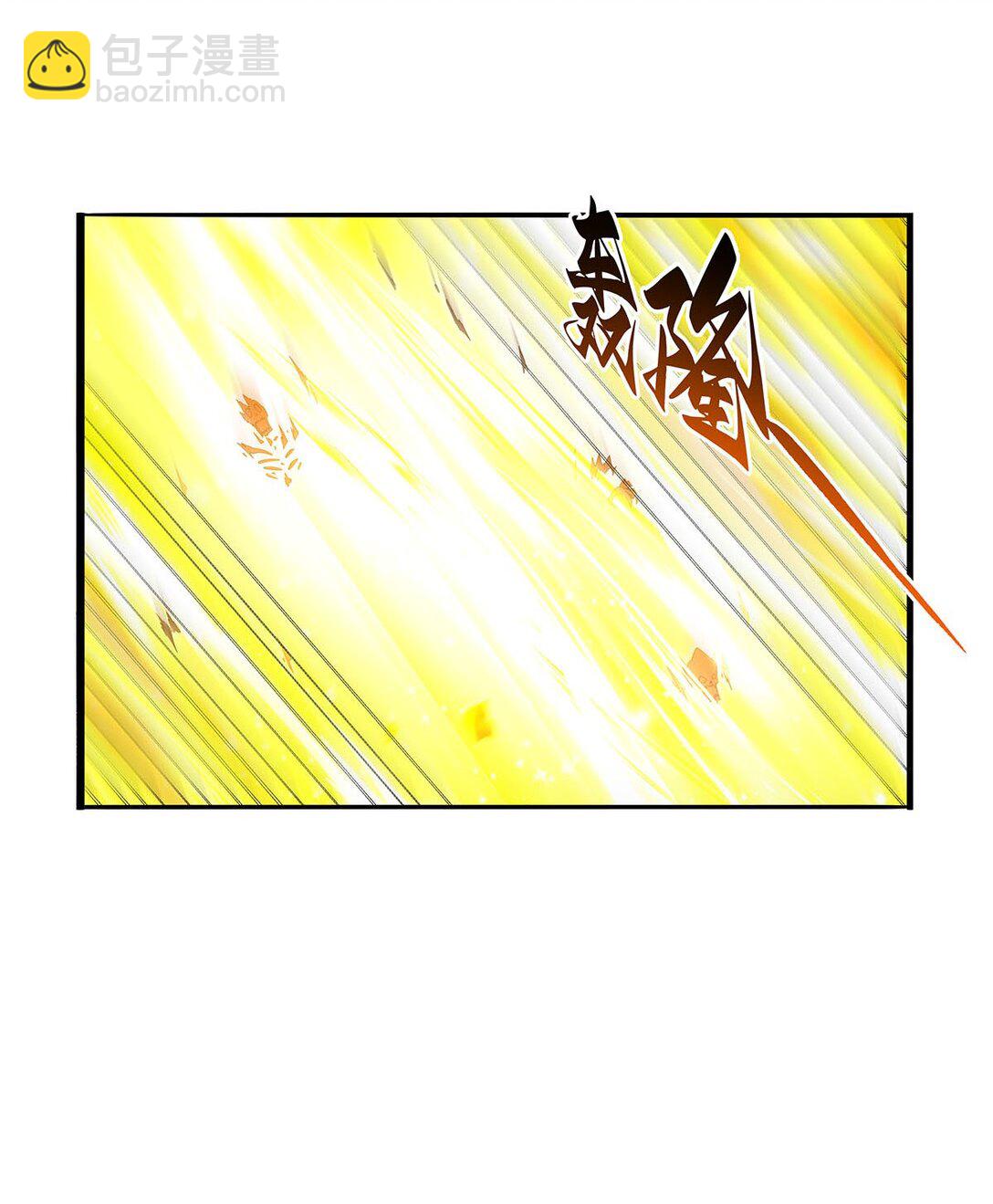423 古代魔法35