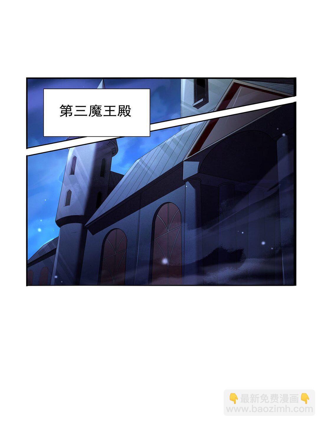 423 古代魔法38