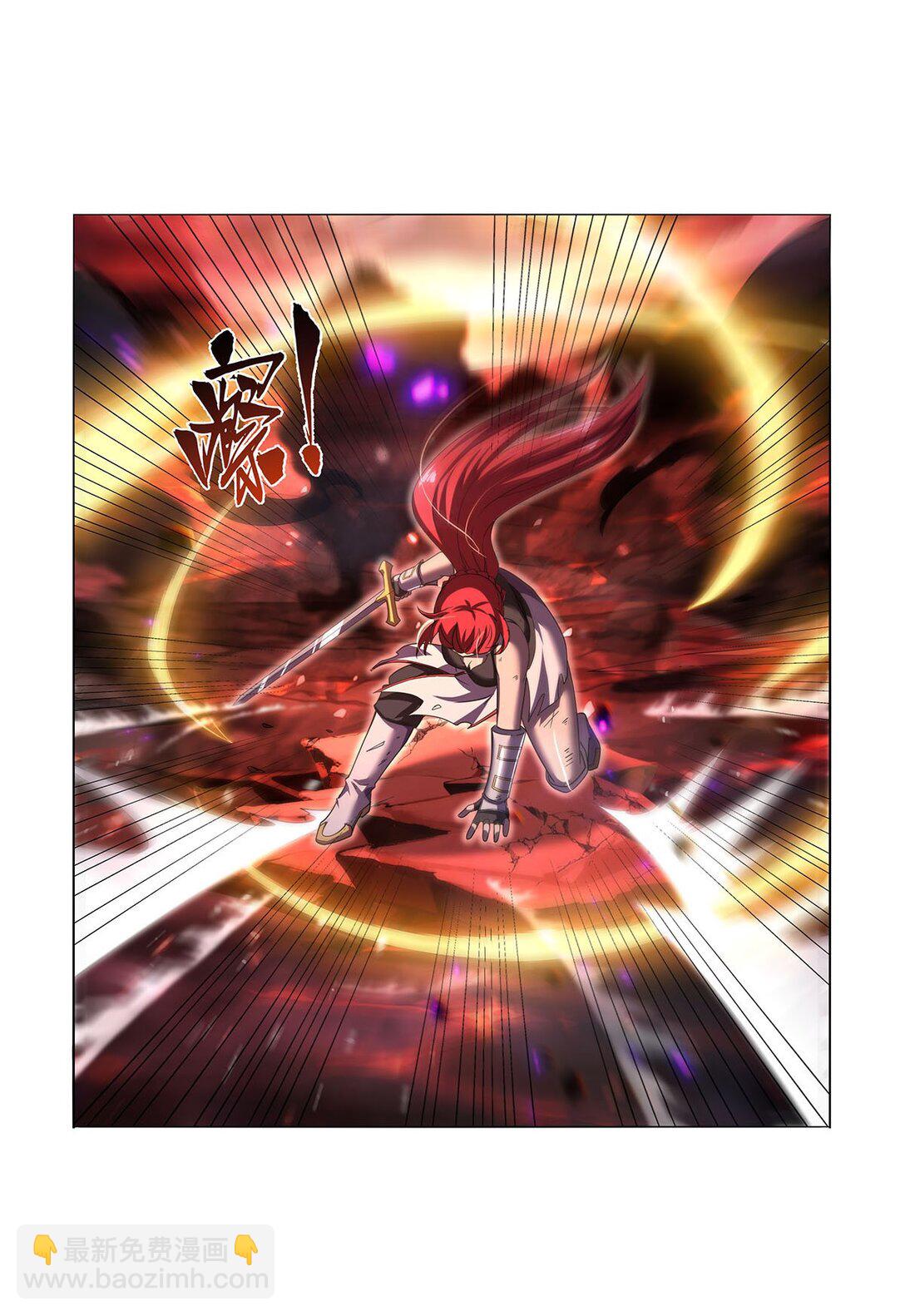 423 古代魔法7