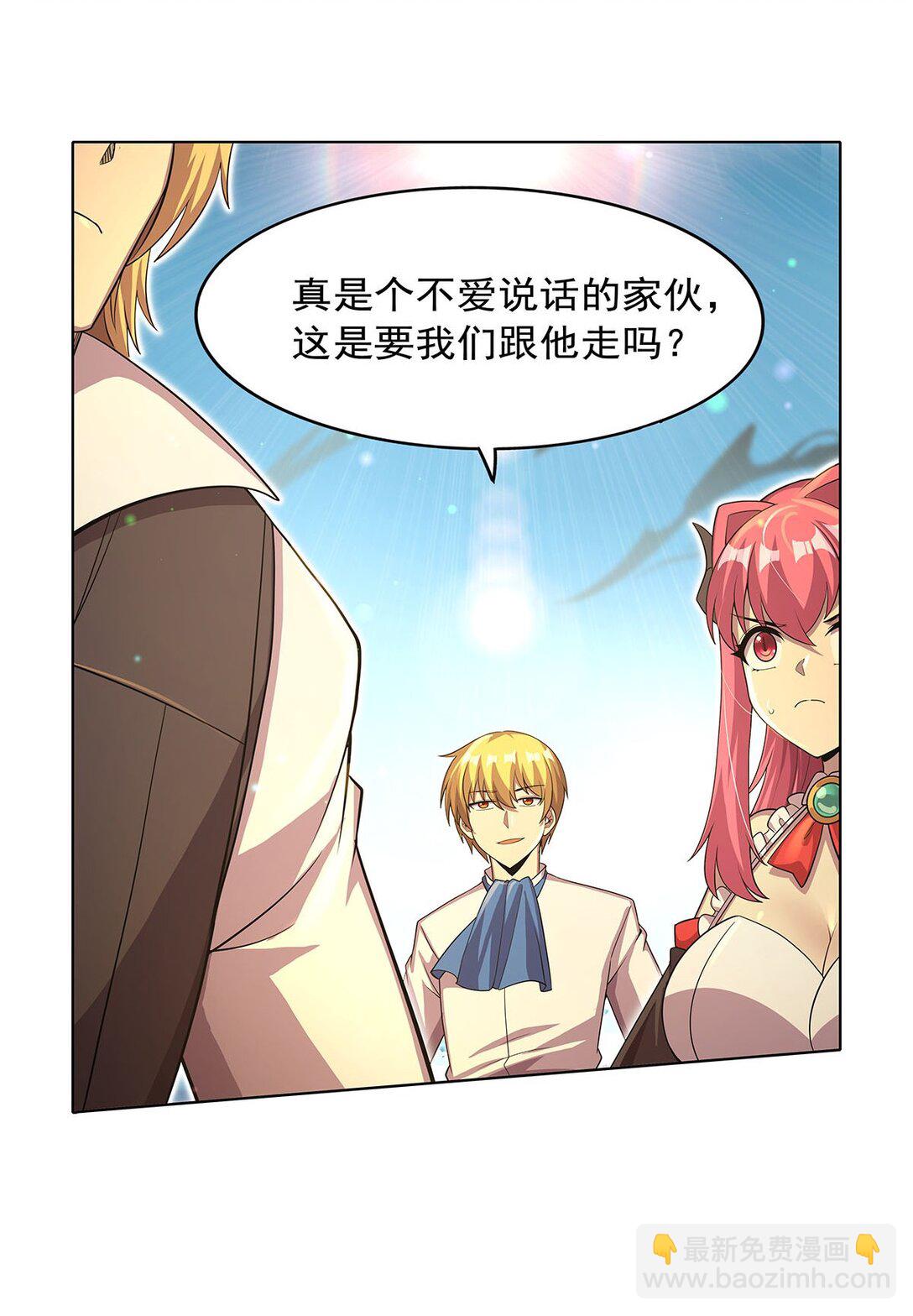 424 神树11