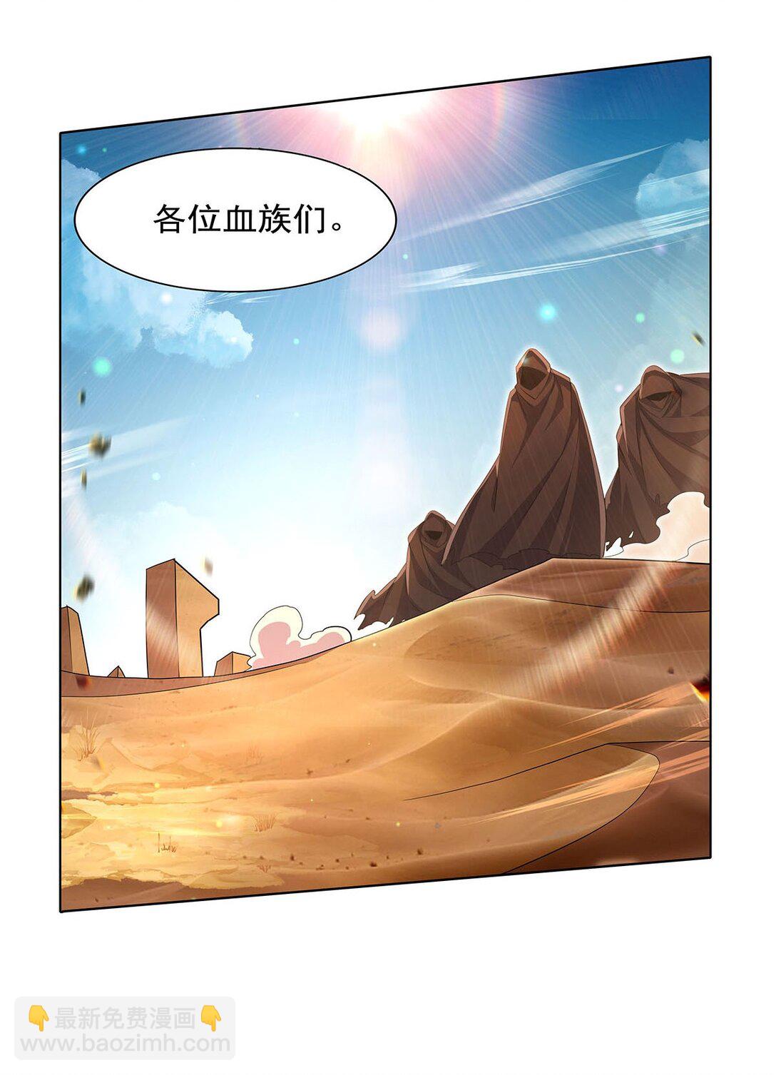 424 神树16
