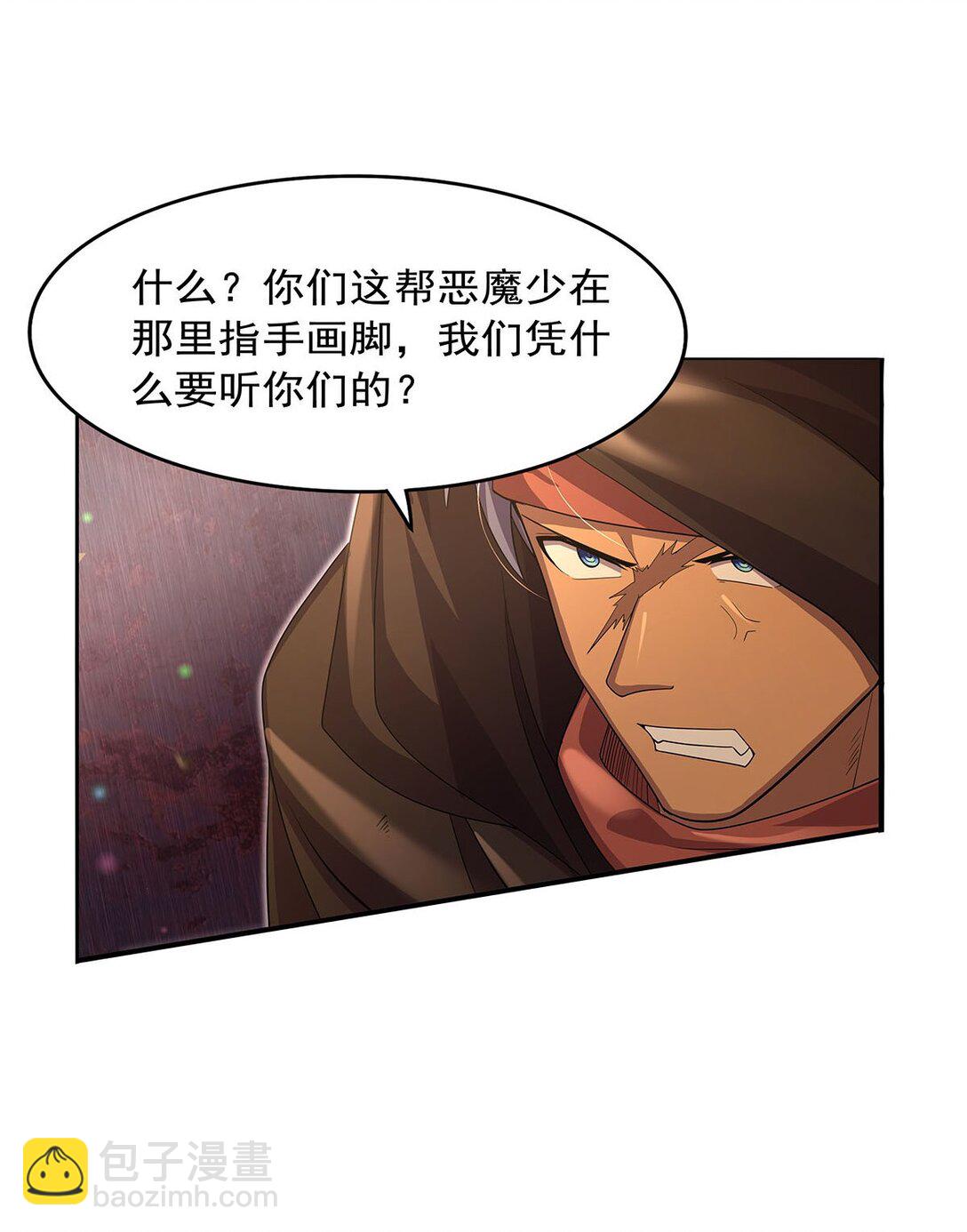 424 神树33