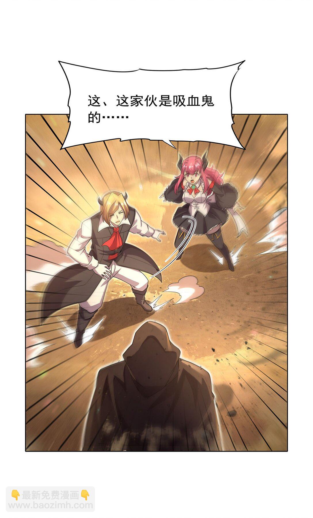 424 神树8