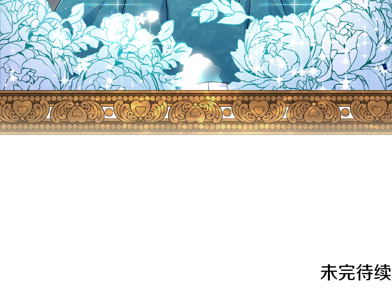 第1话 既来之则安之145