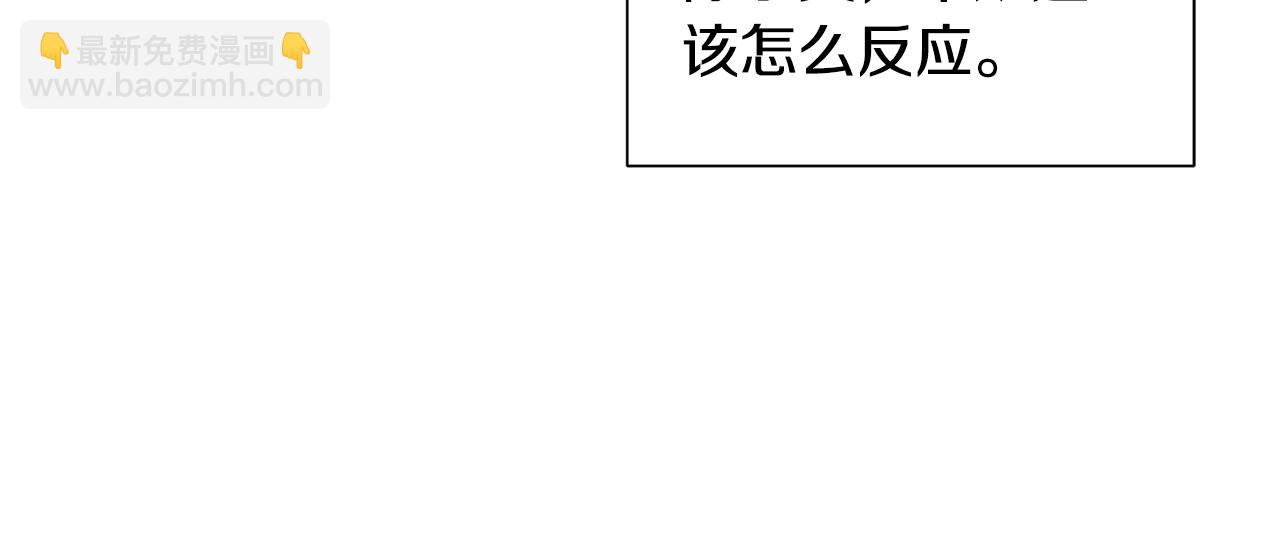 第1话 既来之则安之43
