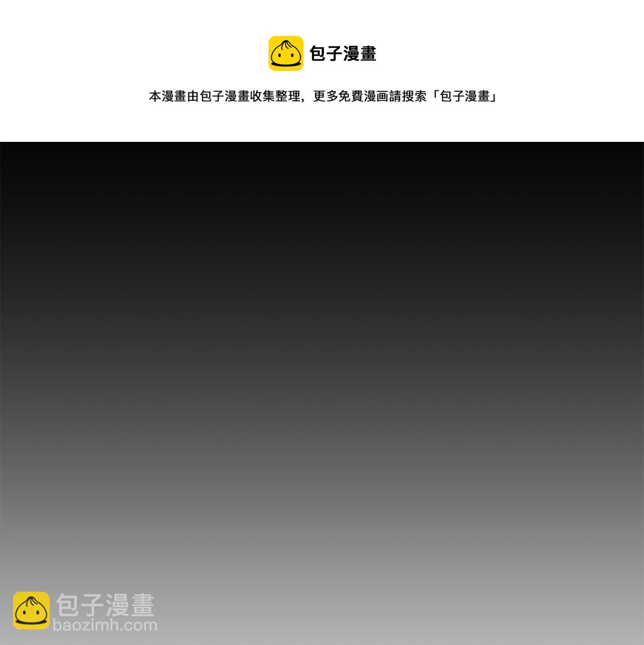 第2话 去见帅哥116