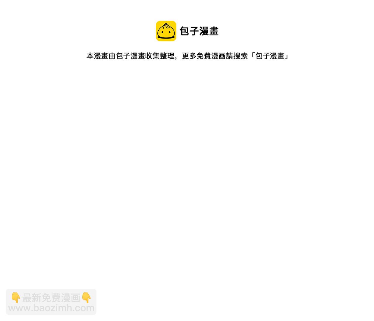 第2话 去见帅哥128