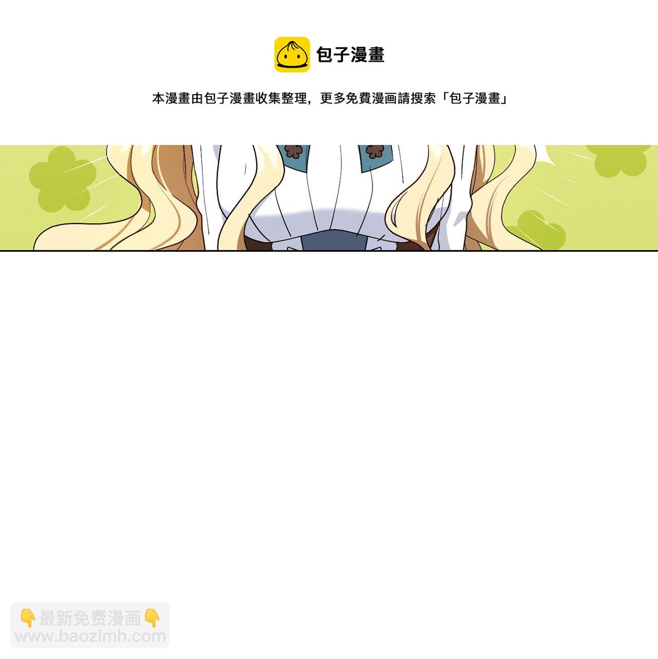 第2话 去见帅哥136