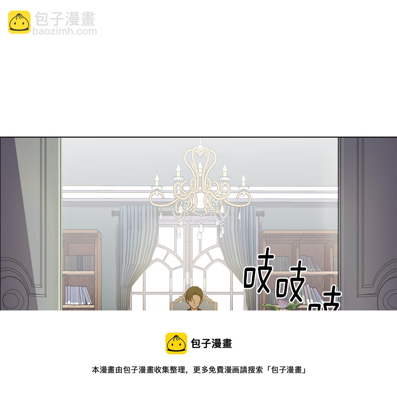 第2话 去见帅哥152