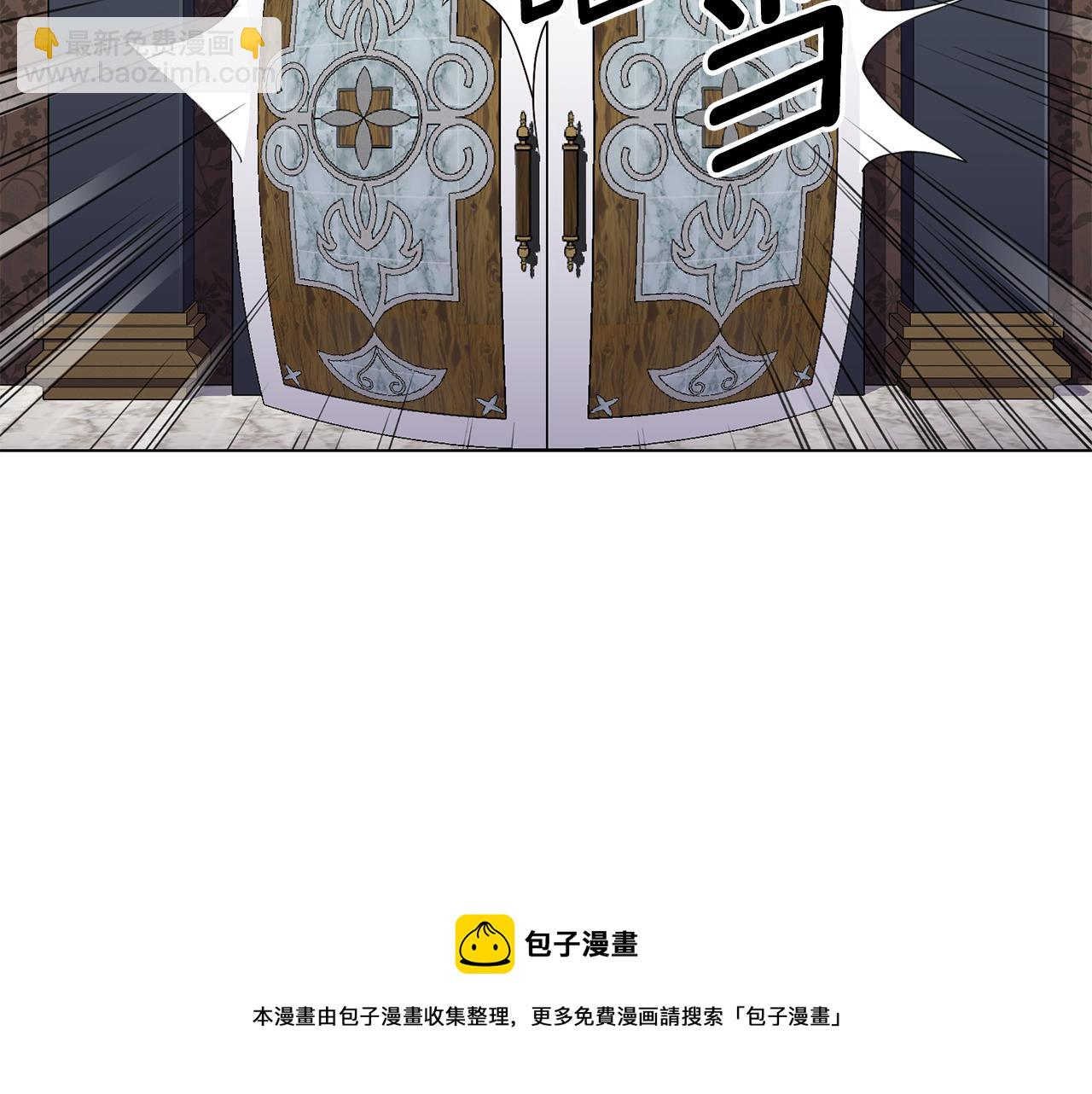 第2话 去见帅哥24