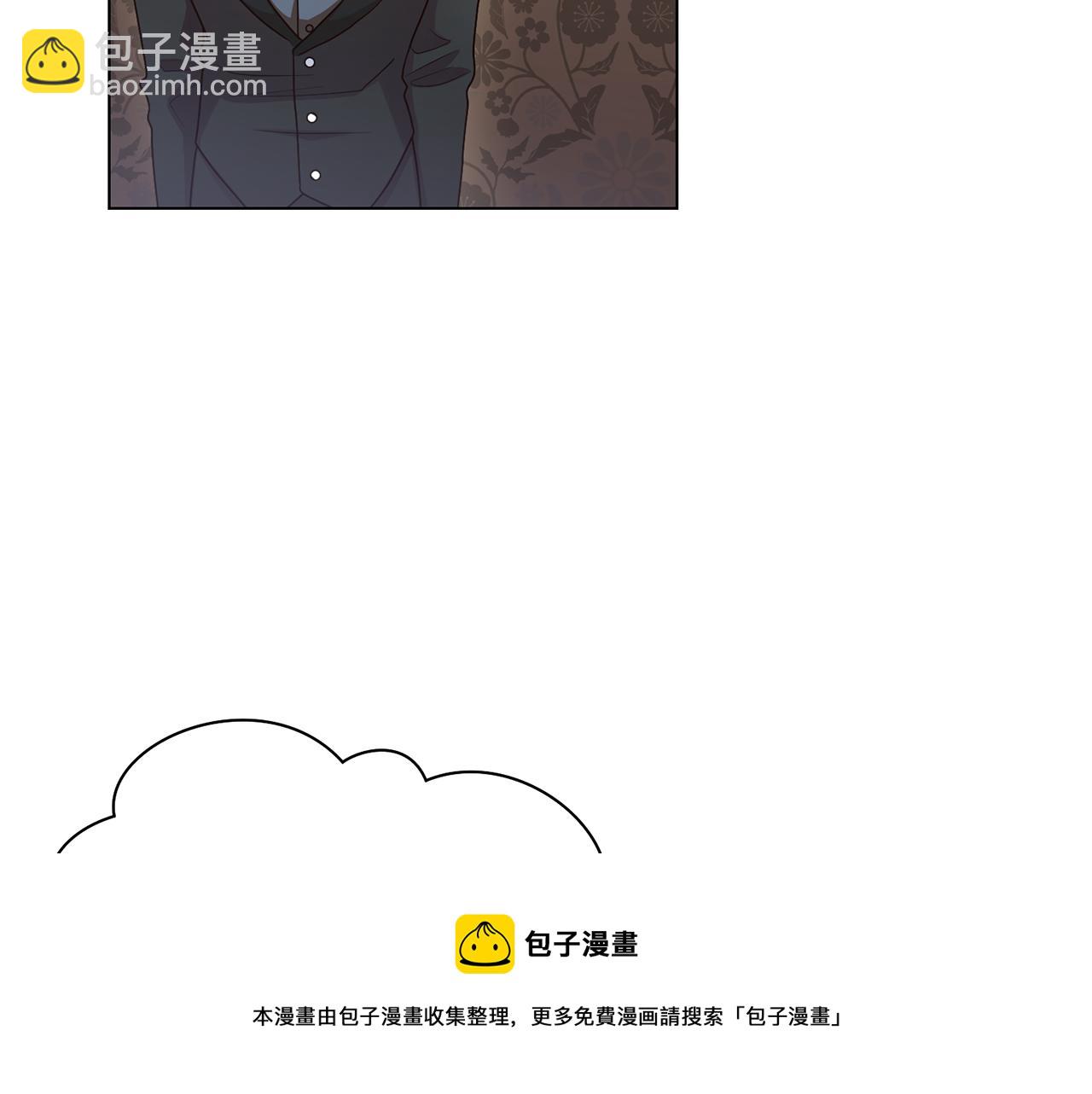 第2话 去见帅哥40