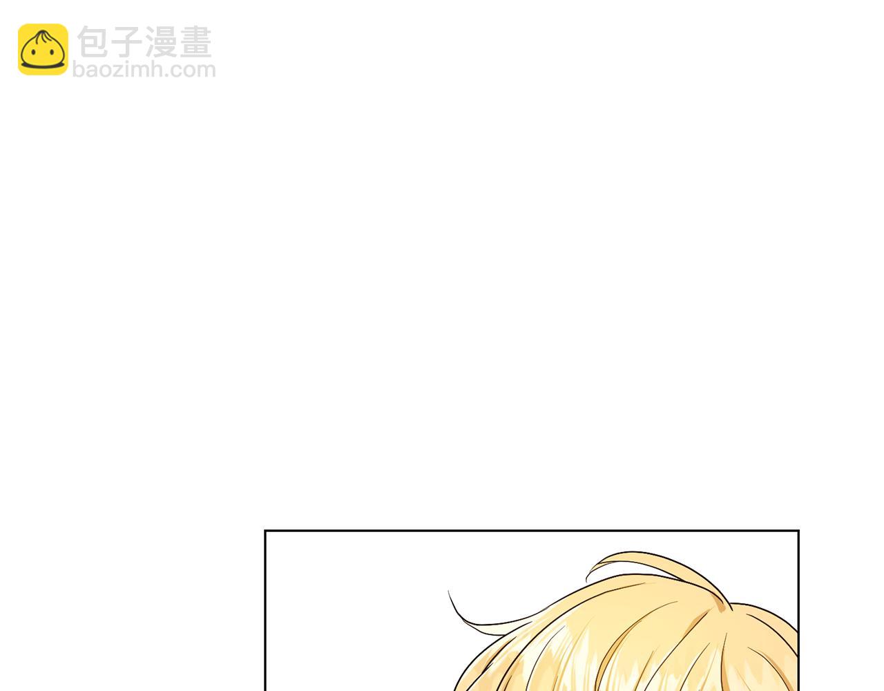 第2话 去见帅哥98
