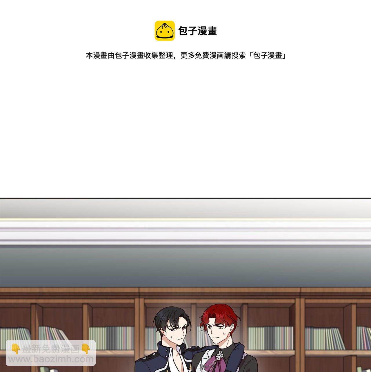 第3话 进宫100