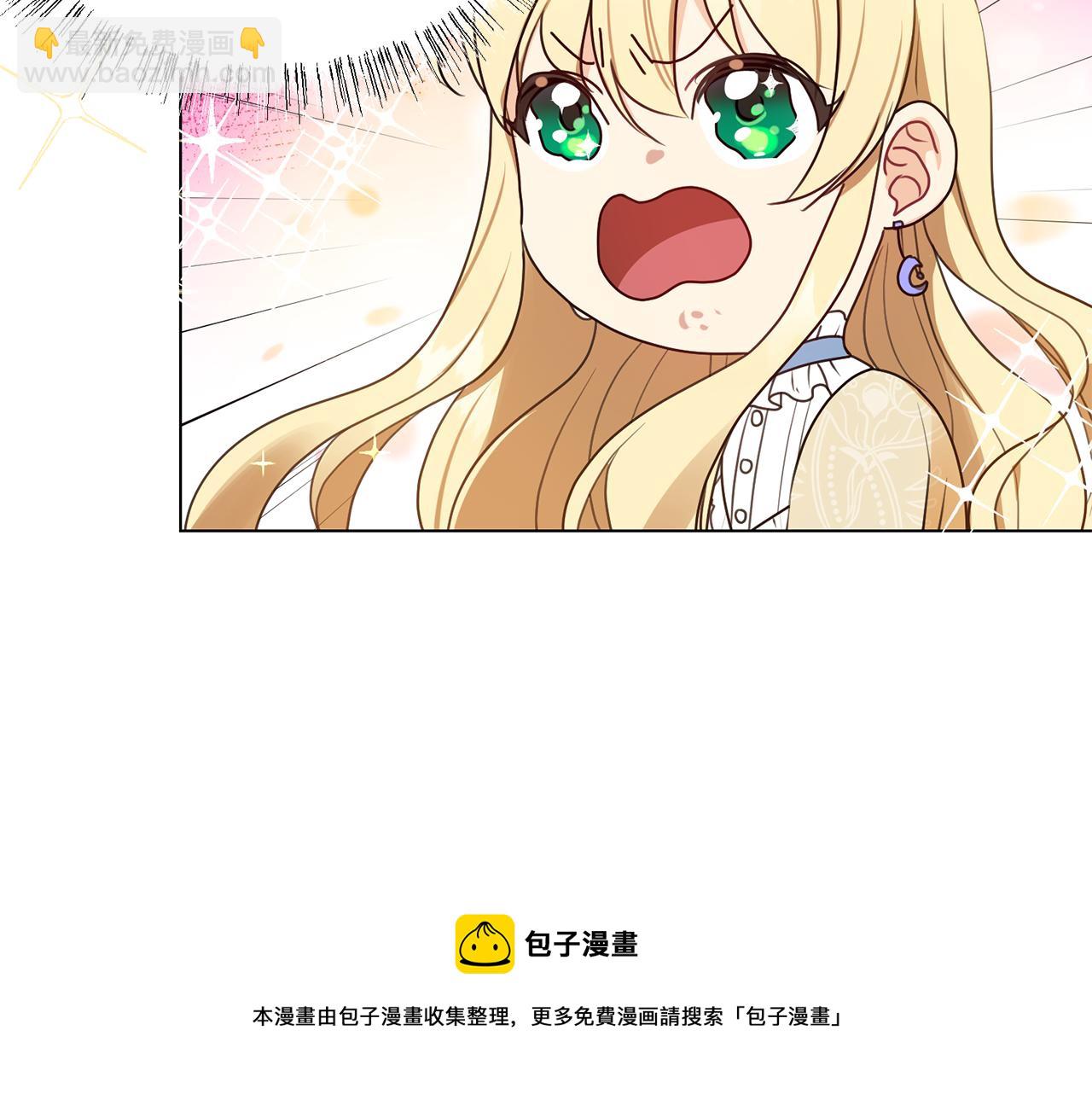 第4话 演艺圈104