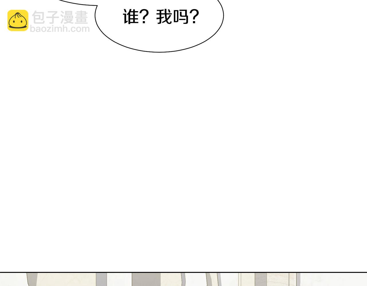 第4话 演艺圈114