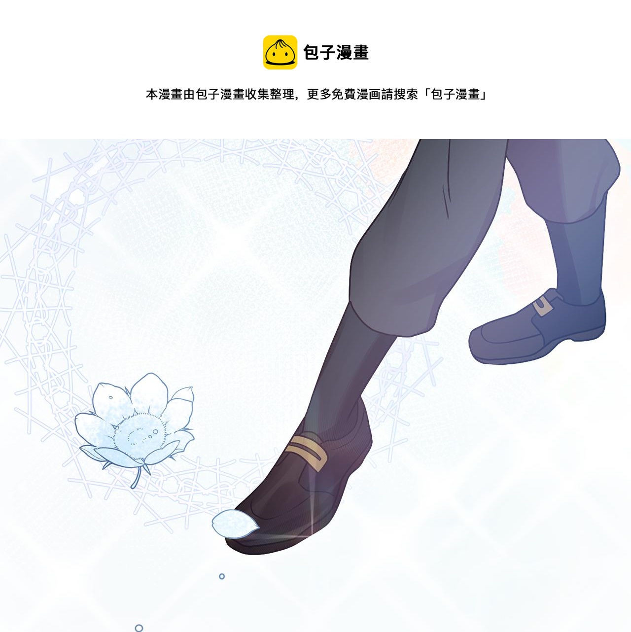 第4话 演艺圈128