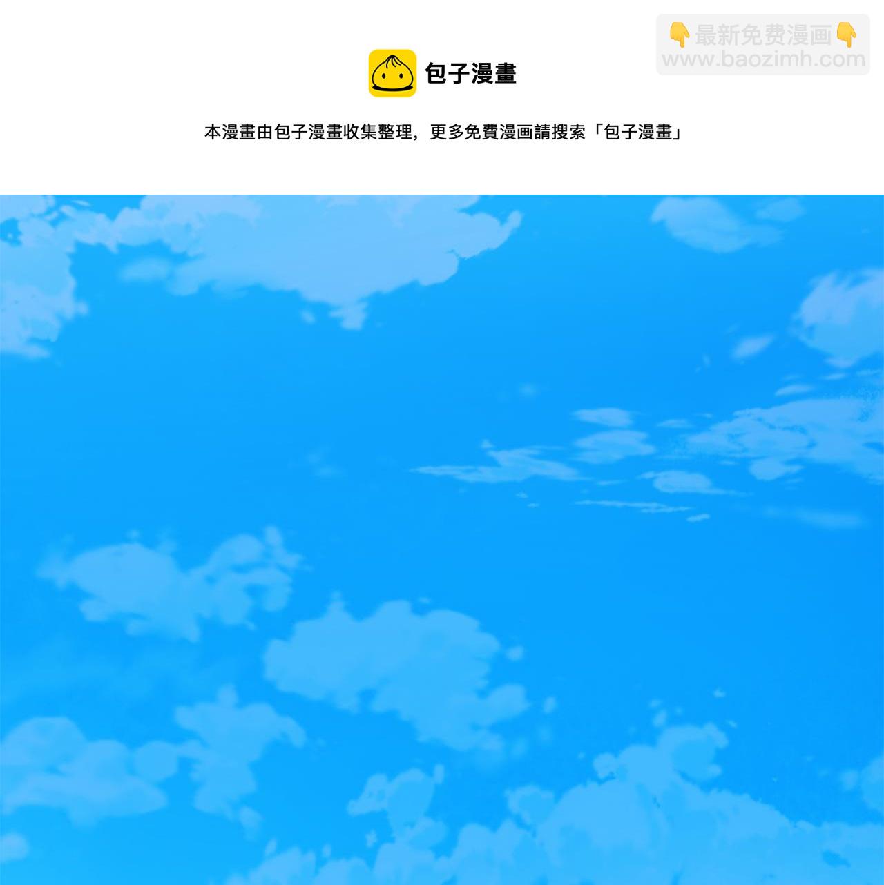 第4话 演艺圈16