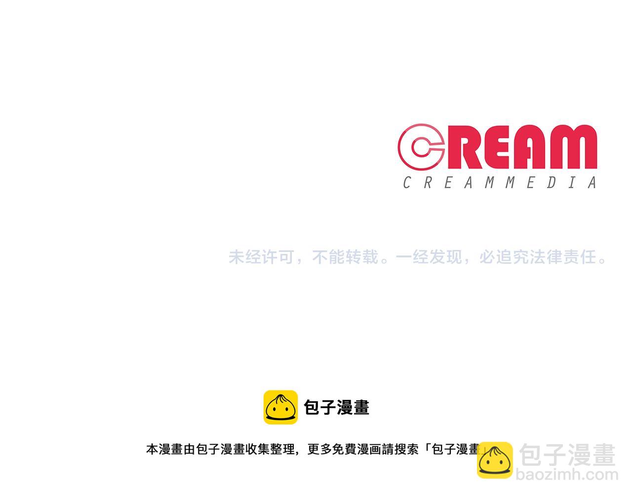 第4话 演艺圈202