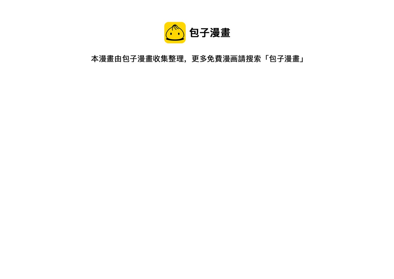 第4话 演艺圈64