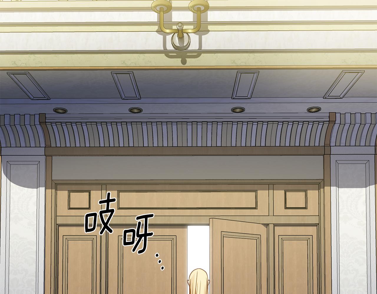 第4话 演艺圈66
