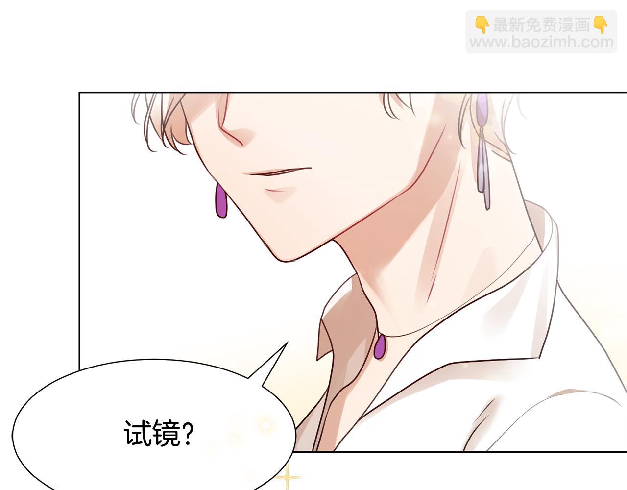 第4话 演艺圈79