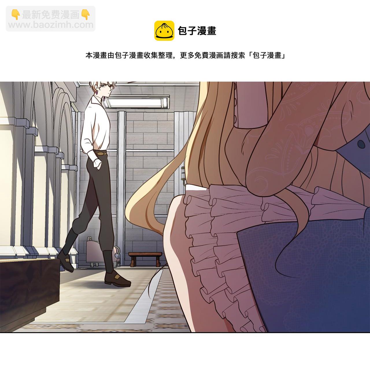 第4话 演艺圈96