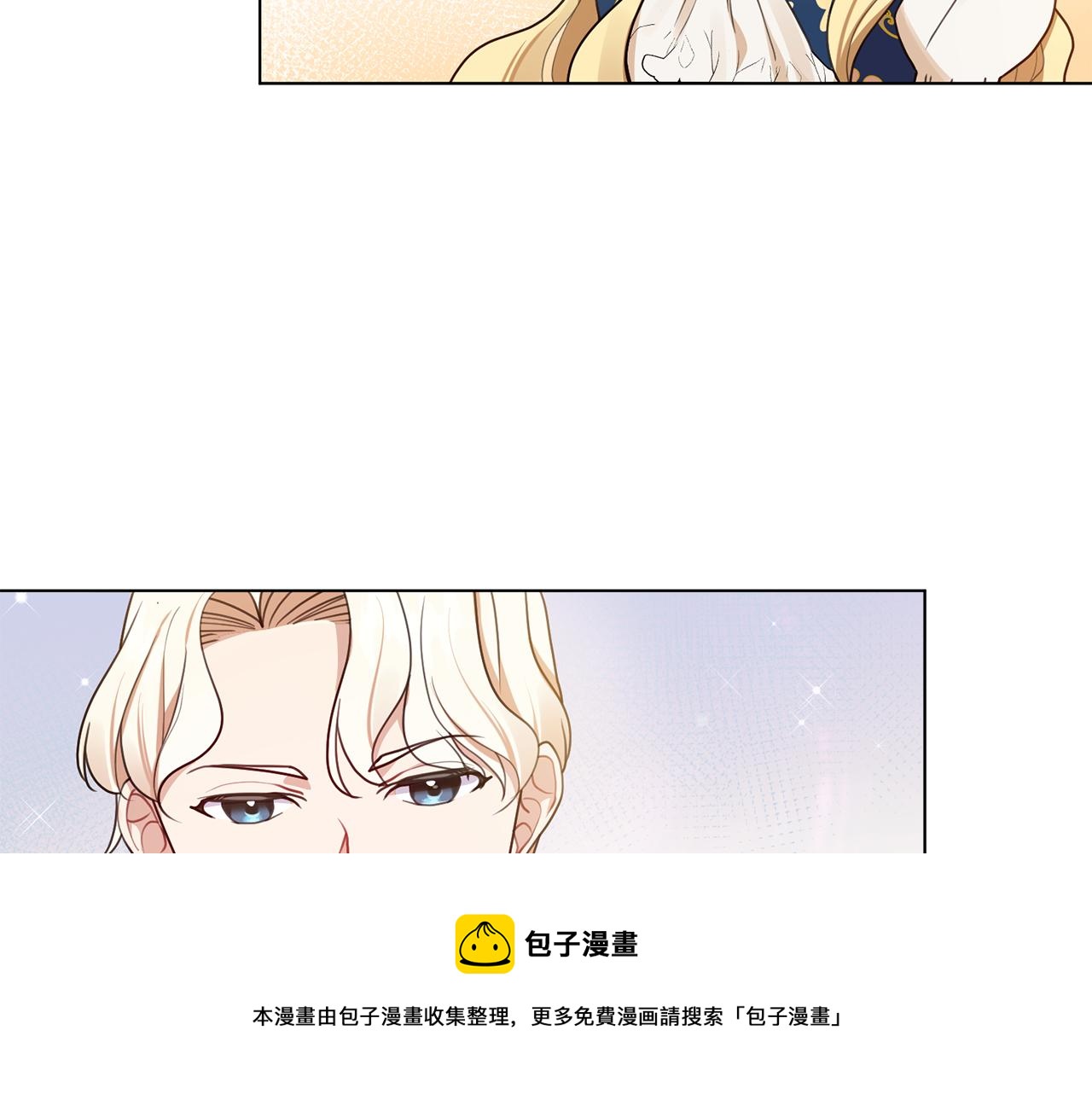 第5话 天才112