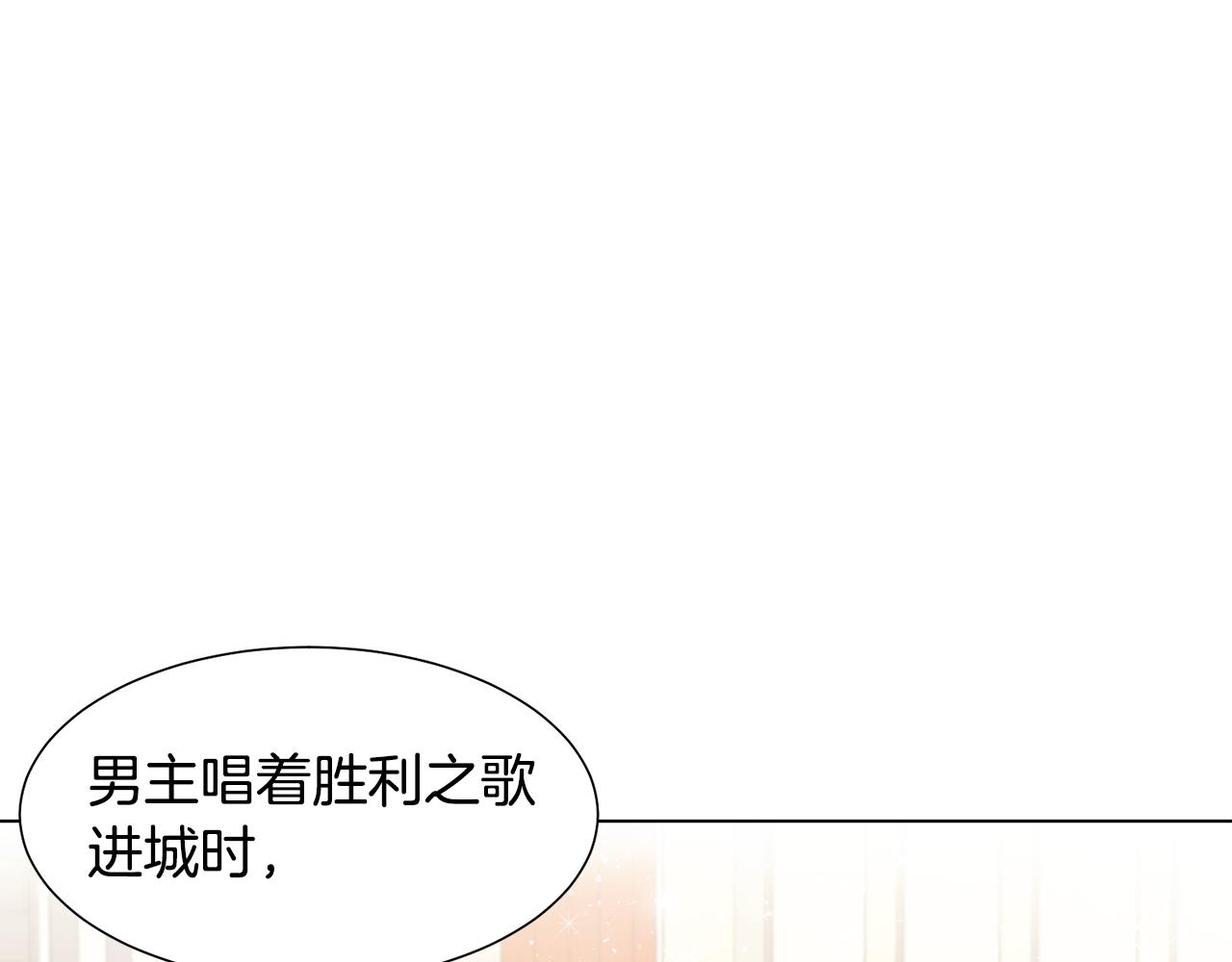 第5话 天才114