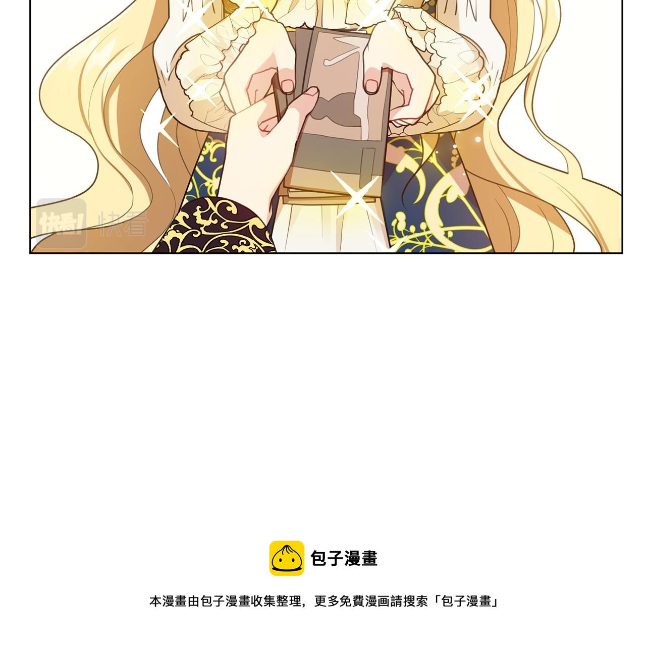 第5话 天才144
