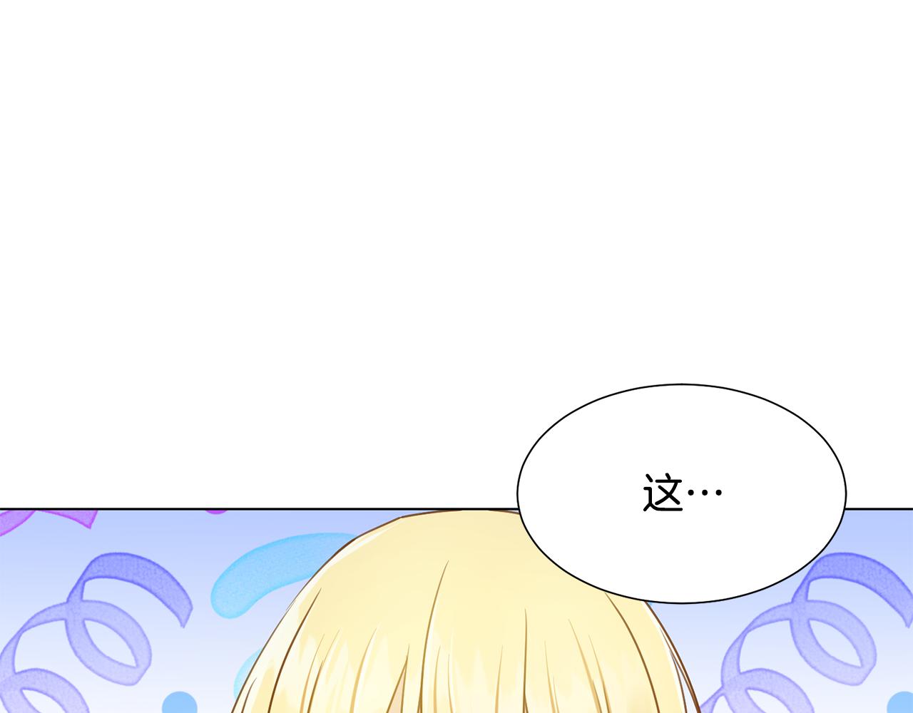 第5话 天才145