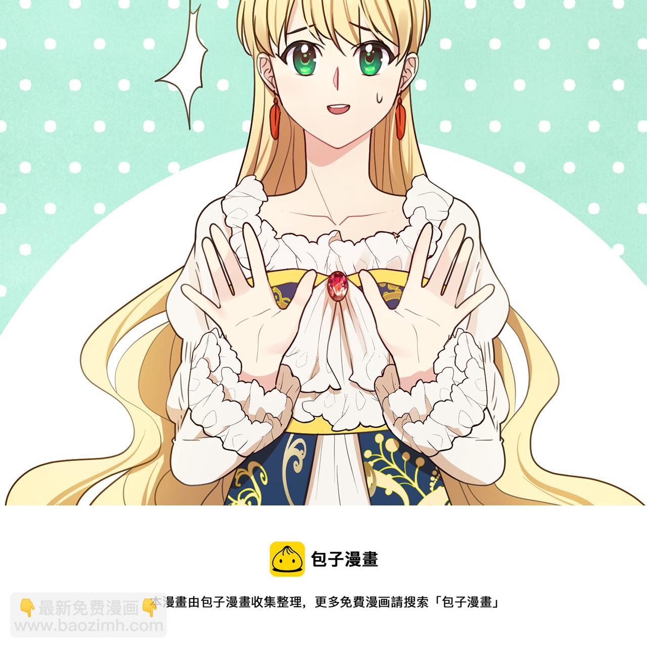 第5话 天才168