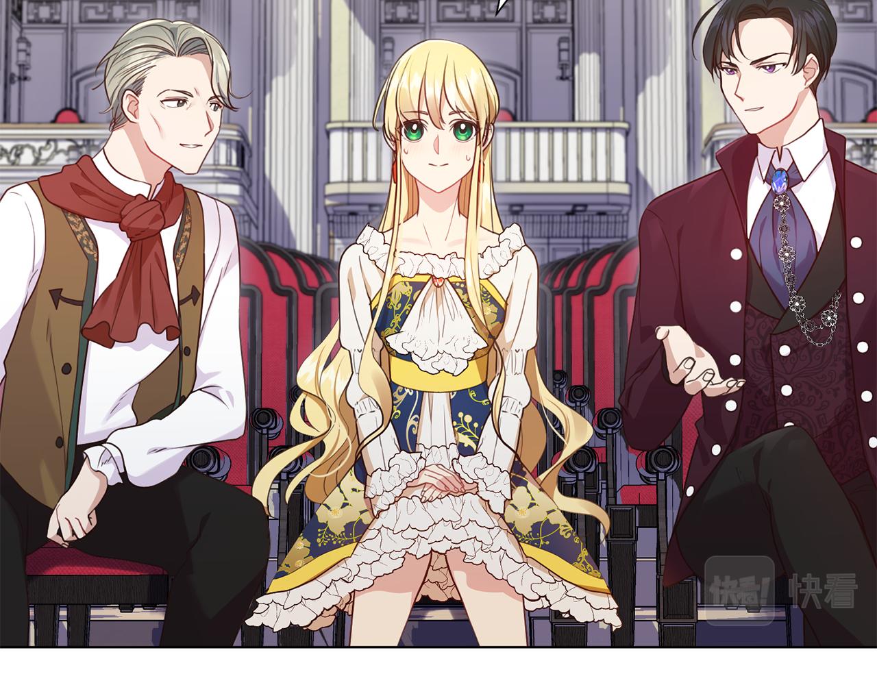 第5话 天才17