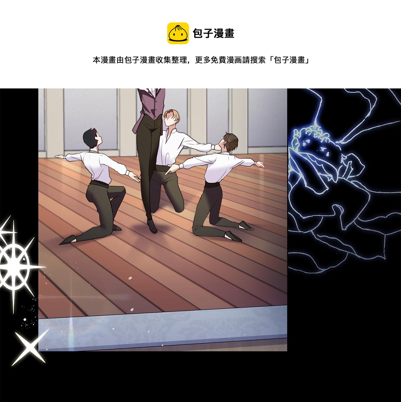 第5话 天才24