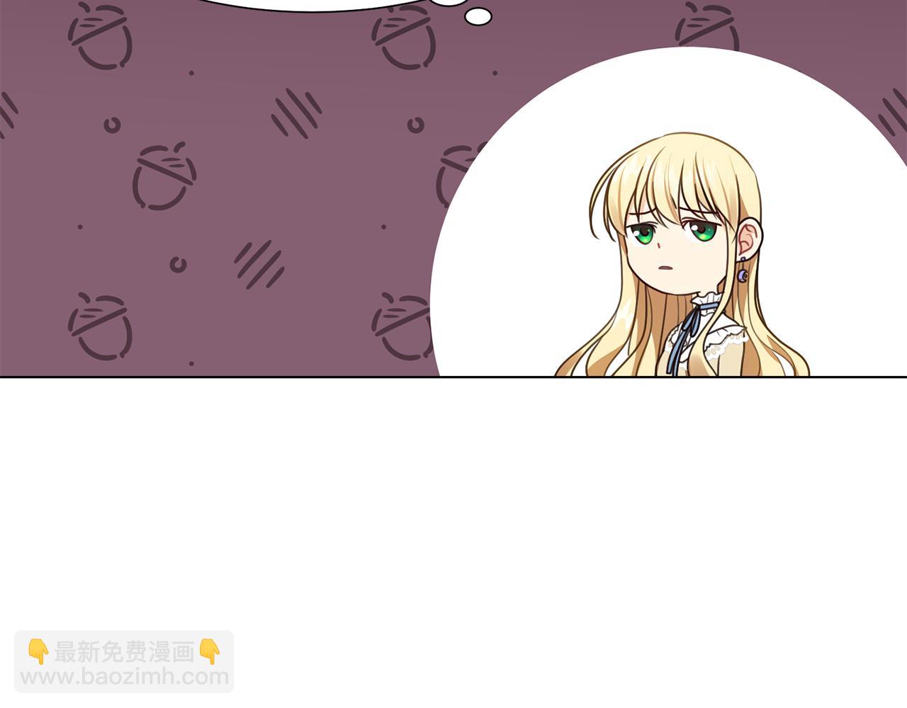 第5话 天才3