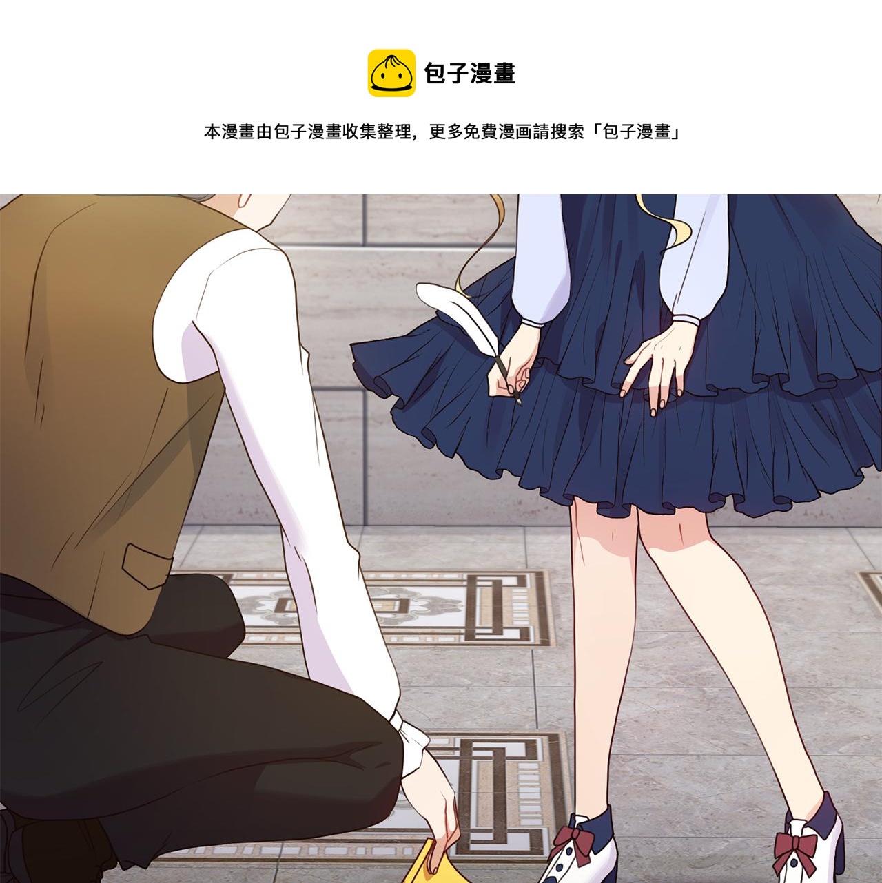 第5话 天才36