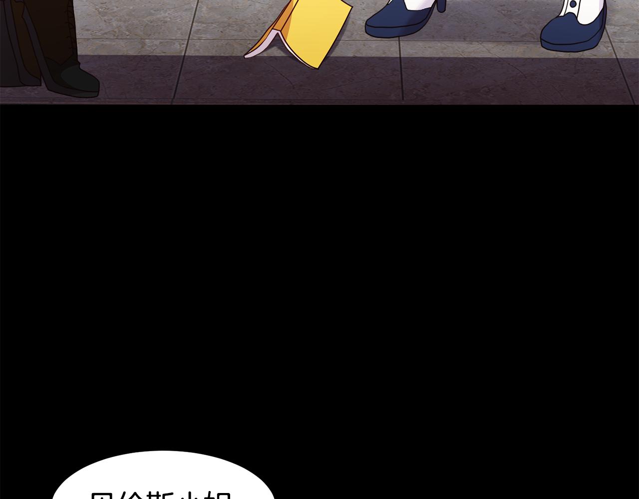 第5话 天才37