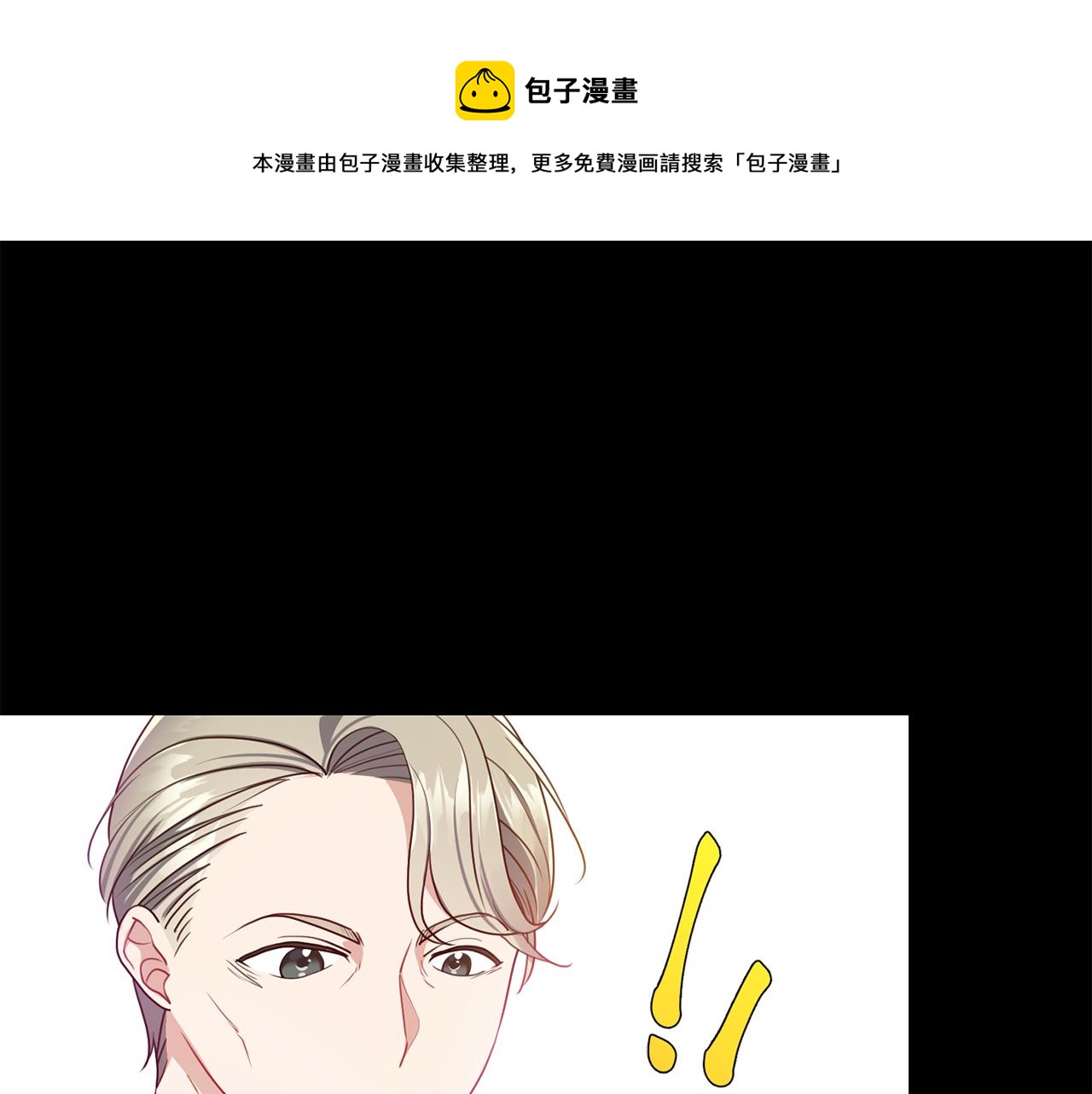 第5话 天才40
