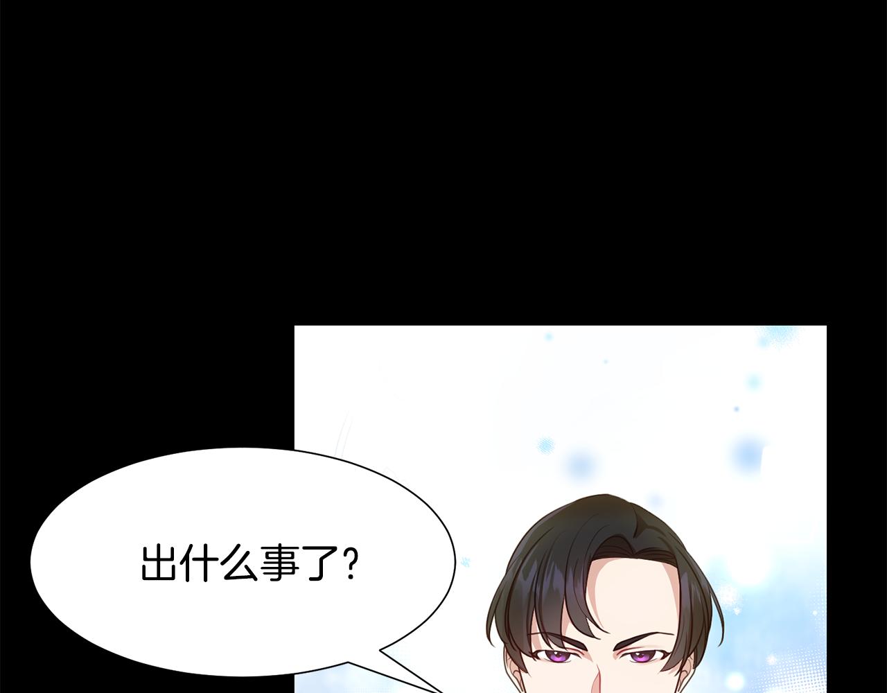 第5话 天才45