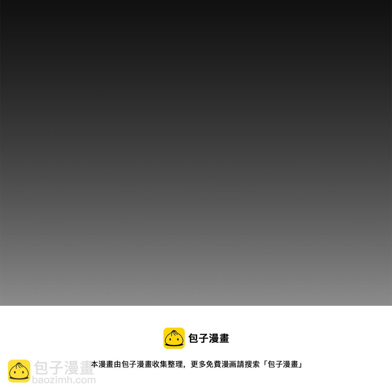 第5话 天才56