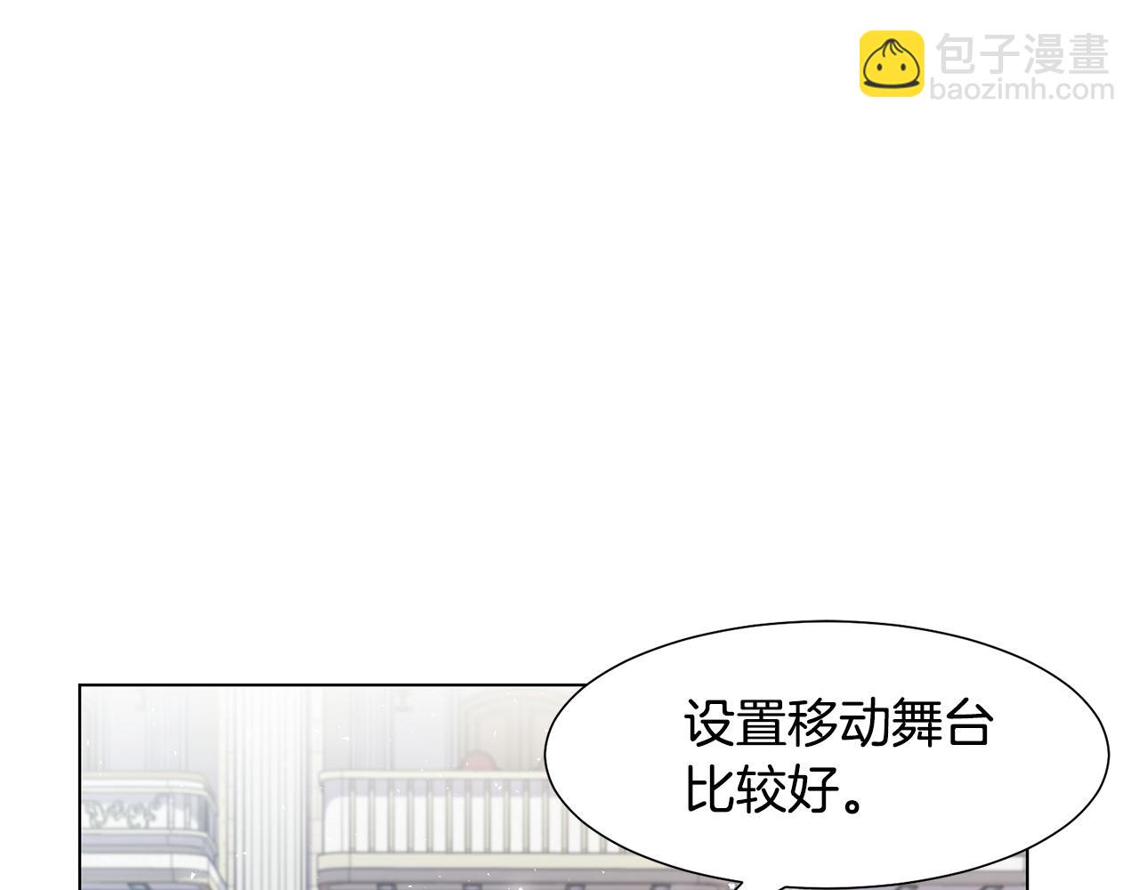 第5话 天才63