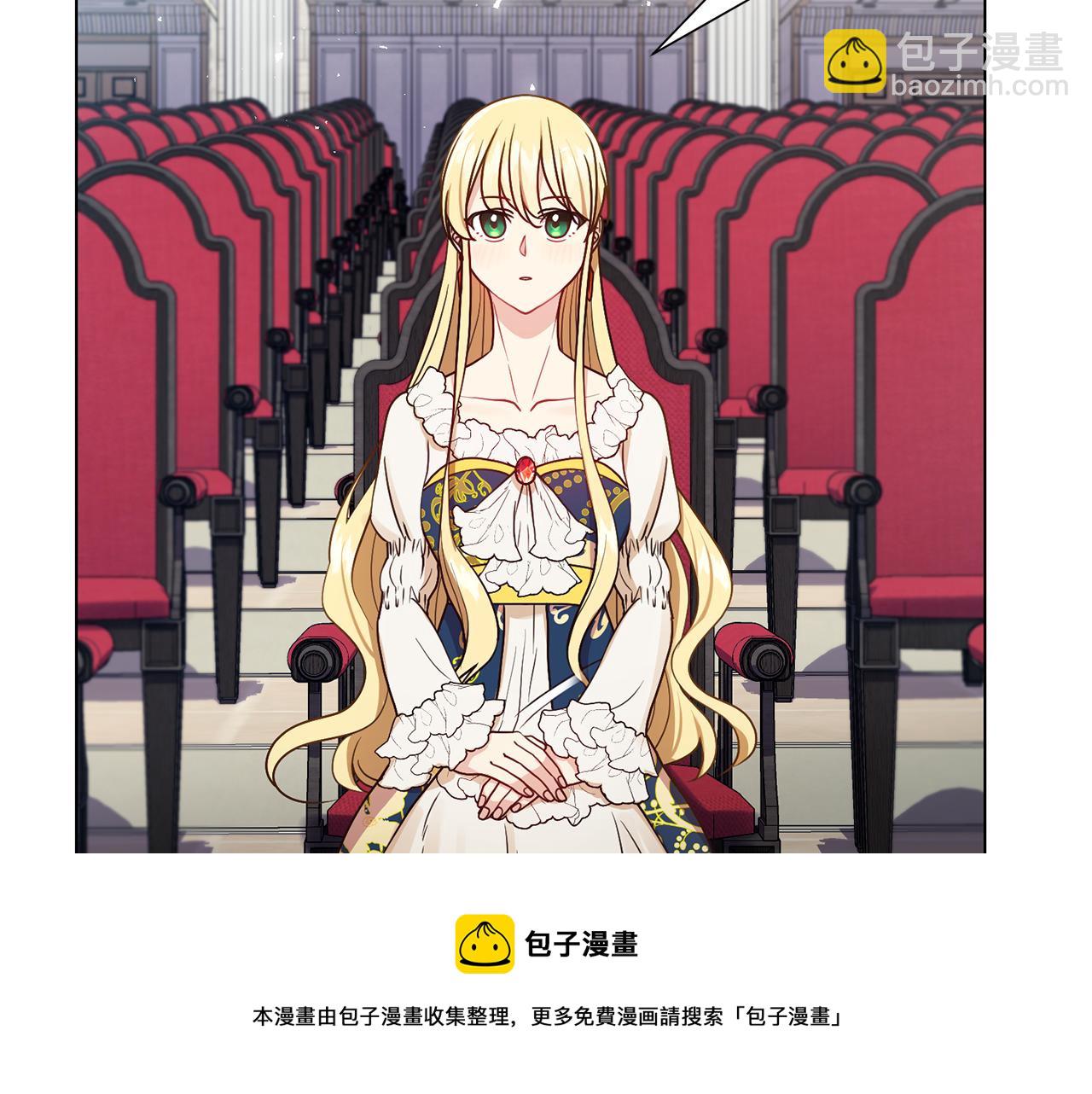 第5话 天才64