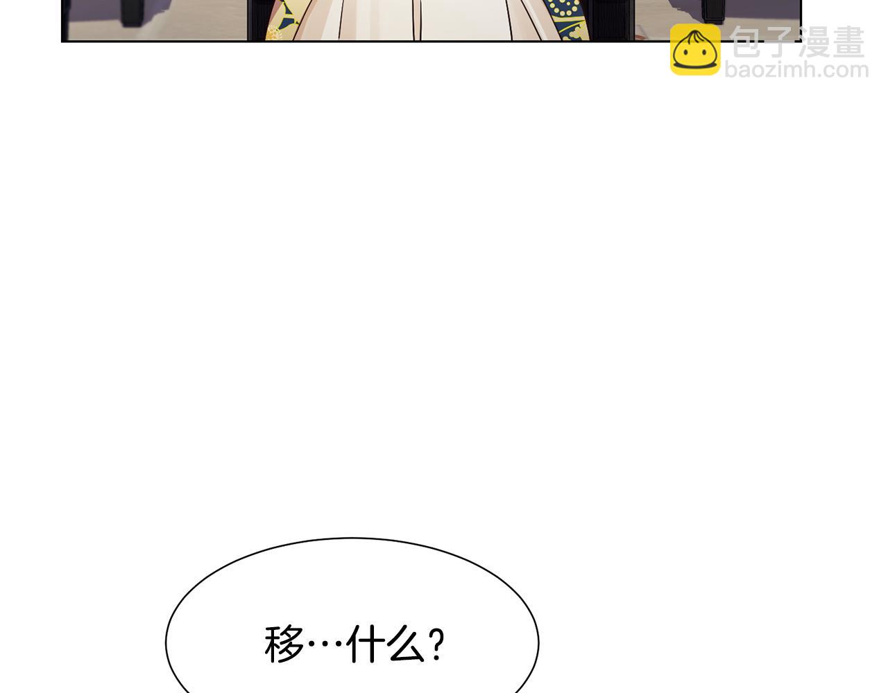 第5话 天才65