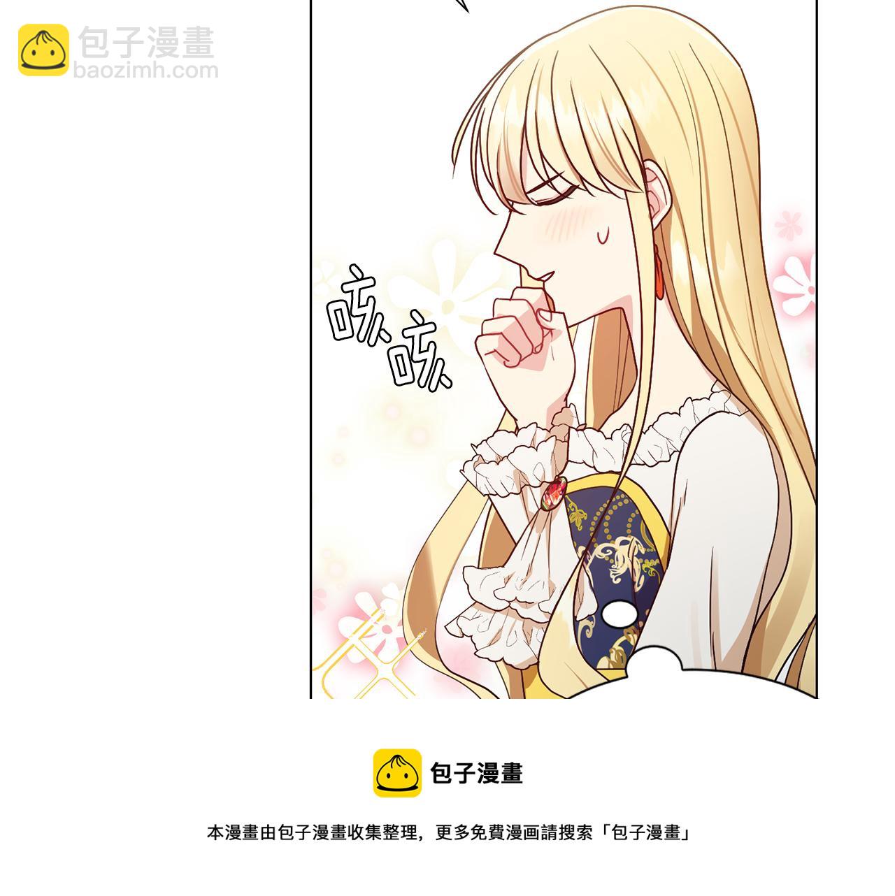 第5话 天才68
