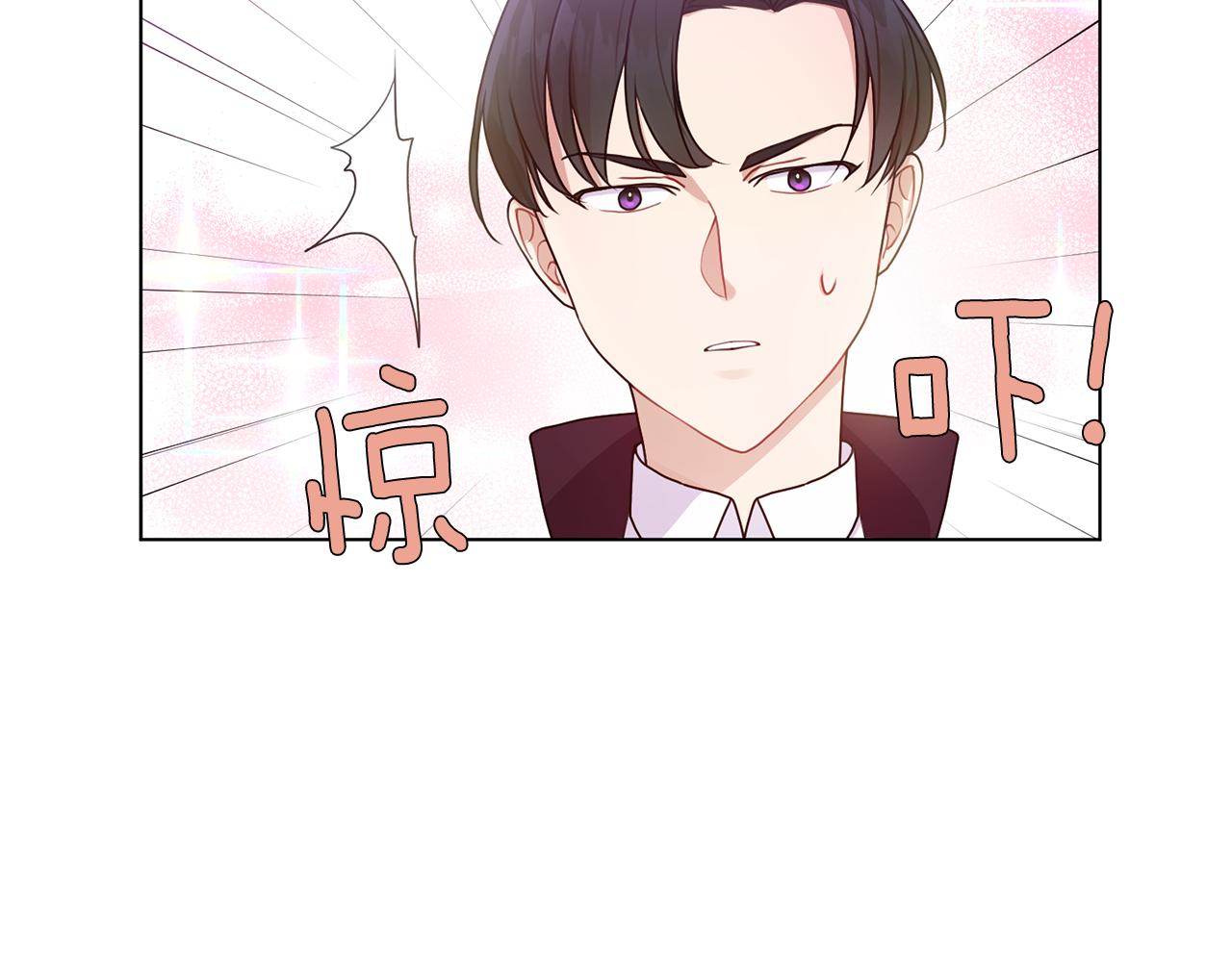 第5话 天才79