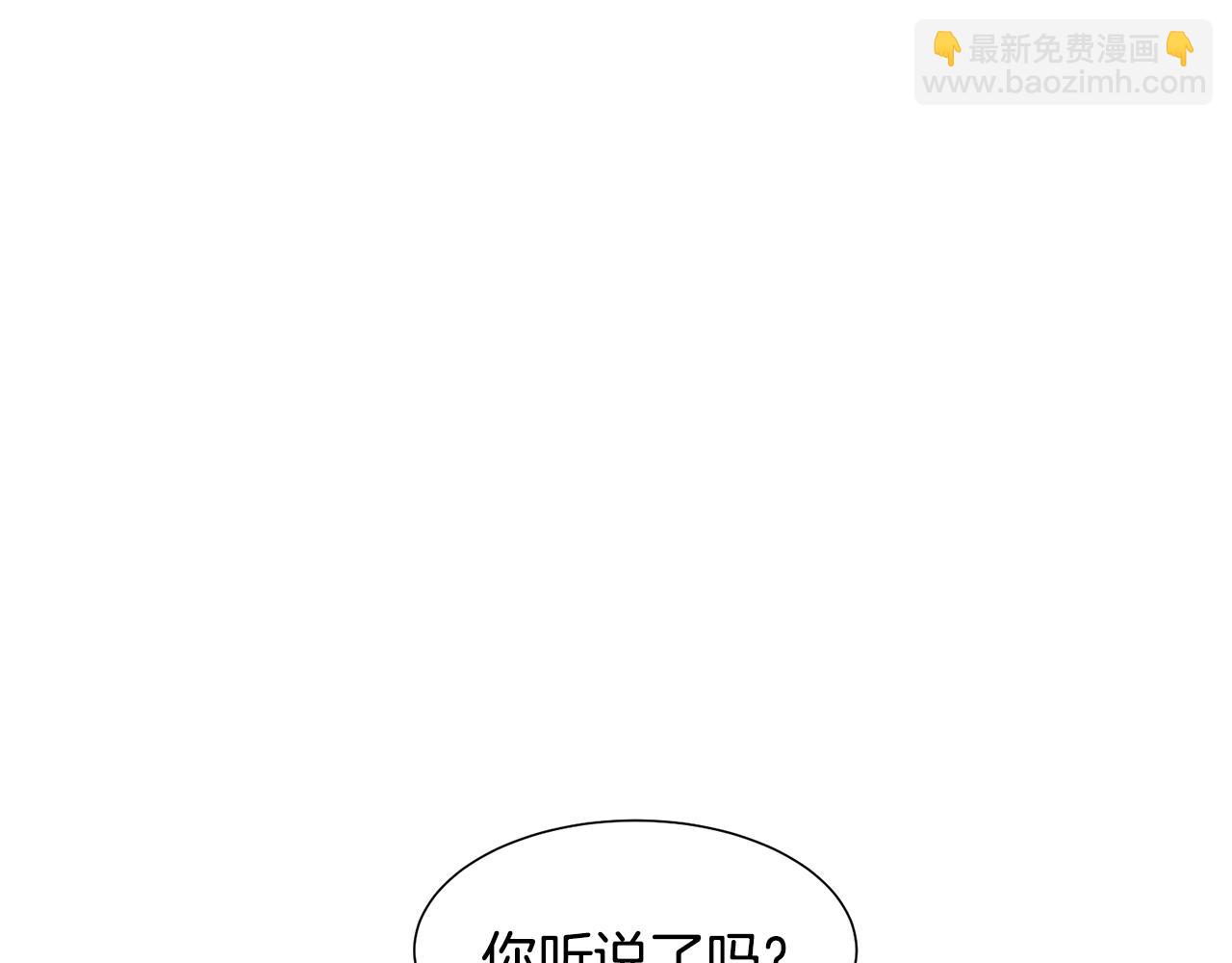 第5话 天才85